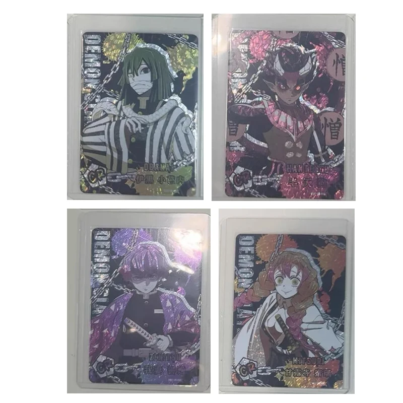Japanese Anime Demon Slayer Aikaho Ds-07 Cr Characters Kanroji Mitsuri Agatsuma Zenitsu Hantengu Iguro Obanai Collectible Cards
Japanese Anime Demon Slayer Aikaho Ds-07 Cr Characters Kanroji Mitsuri Agatsuma Zenitsu Hantengu Iguro Obanai Collectible Cards