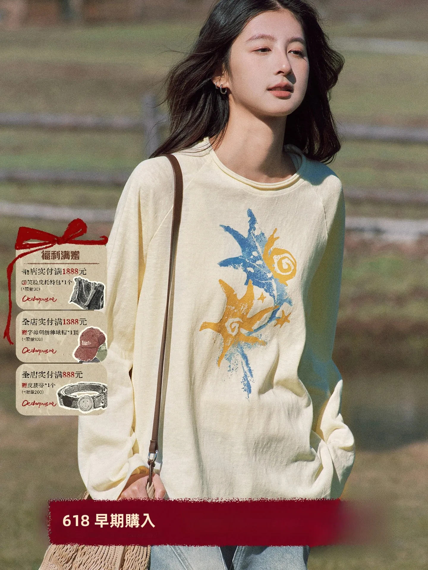 Loose Long Sleeve T-Shirt Women's Base Shirt Cuffed Sleeve Shoulder Insert Print Spring Summer Top Breathable Cotton Polyeste...
Loose Long Sleeve T-Shirt Women's Base Shirt Cuffed Sleeve Shoulder Insert Print Spring Summer Top Breathable Cotton Polyeste...