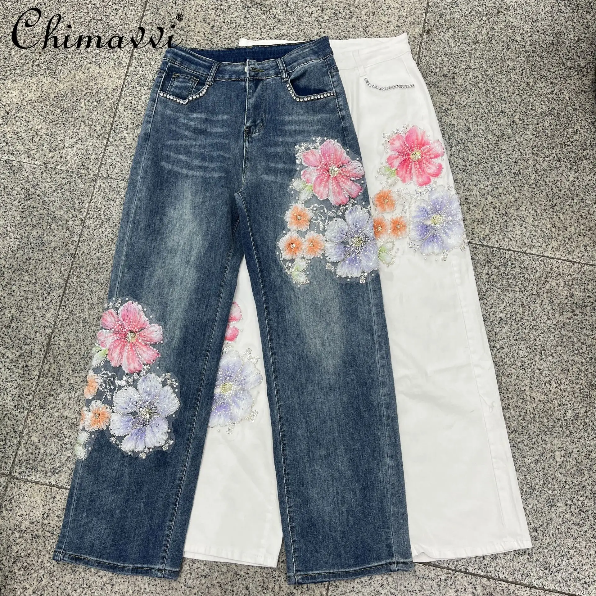 Light Luxury Heavy Colorful Large Flower Beaded Jeans for Women Fashion Stereo Flower Diamond High Waist Loose Wide Leg Pants
Light Luxury Heavy Colorful Large Flower Beaded Jeans for Women Fashion Stereo Flower Diamond High Waist Loose Wide Leg Pants