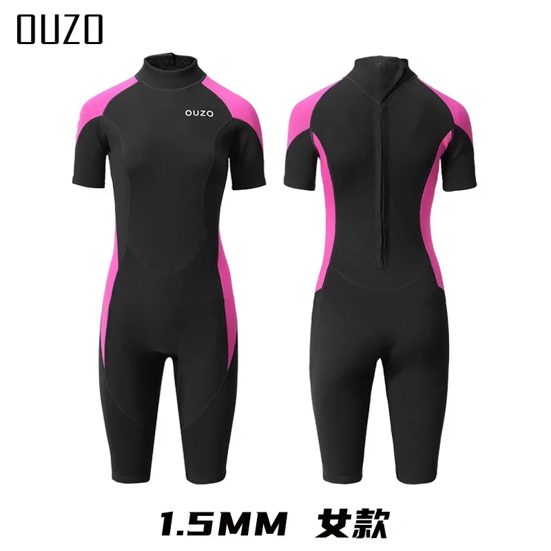 New 1.5mm Diving Suit Men's Short-sleeved Shorts One-piece Diving Suit Sun Protection Surf Su it Jellyfish S uit Winter Swimsuit
New 1.5mm Diving Suit Men's Short-sleeved Shorts One-piece Diving Suit Sun Protection Surf Su it Jellyfish S uit Winter Swimsuit