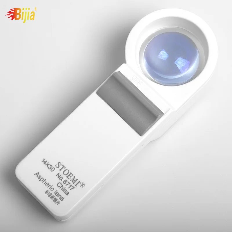Handheld Magnifying Glass, Aspherical, High-Definition, 14X Incandescent Lighting Magnifying Glass
Handheld Magnifying Glass, Aspherical, High-Definition, 14X Incandescent Lighting Magnifying Glass