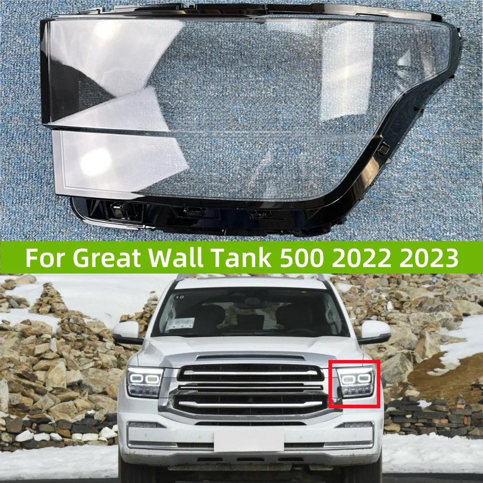 For Great Wall Tank 500 2022 2023 Headlight Glass Headlamps Transparent Lampshade Shell Headlight Cover Lens
For Great Wall Tank 500 2022 2023 Headlight Glass Headlamps Transparent Lampshade Shell Headlight Cover Lens
