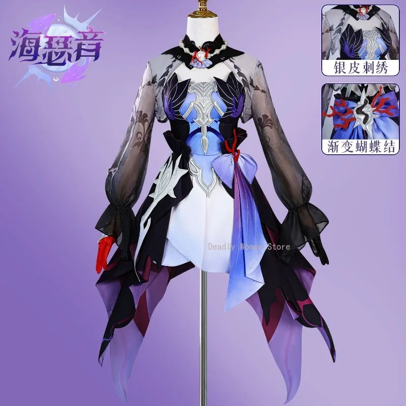 Helektra Cosplay Honkai Star Rail Cosplay Costume Wig Anime Game Halloween Party Outfits for Women Plus Size
Helektra Cosplay Honkai Star Rail Cosplay Costume Wig Anime Game Halloween Party Outfits for Women Plus Size