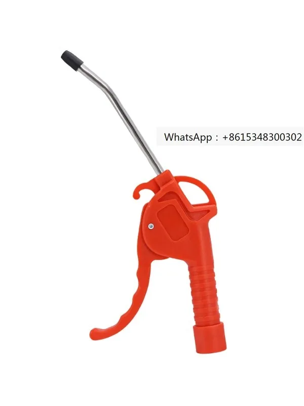 High pressure dust blowing air spray gun, air compressor, dust blowing gun, dust blowing grab air pump
High pressure dust blowing air spray gun, air compressor, dust blowing gun, dust blowing grab air pump