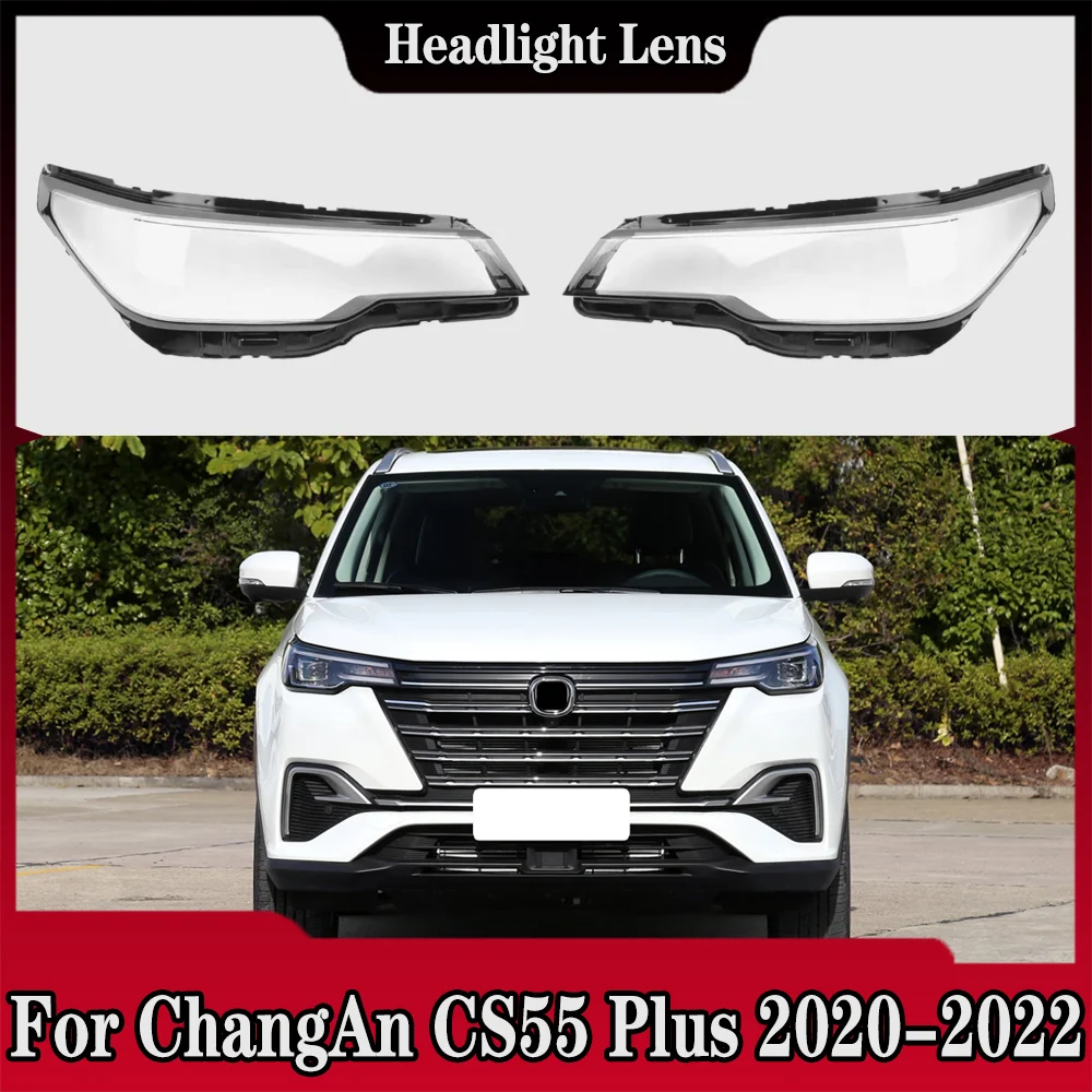 Для ChangAn CS55 Plus 2020 2021 2022, прозрачная крышка фары, прозрачная линза из плексигласа, замена оригинального абажура
Для ChangAn CS55 Plus 2020 2021 2022, прозрачная крышка фары, прозрачная линза из плексигласа, замена оригинального абажура
