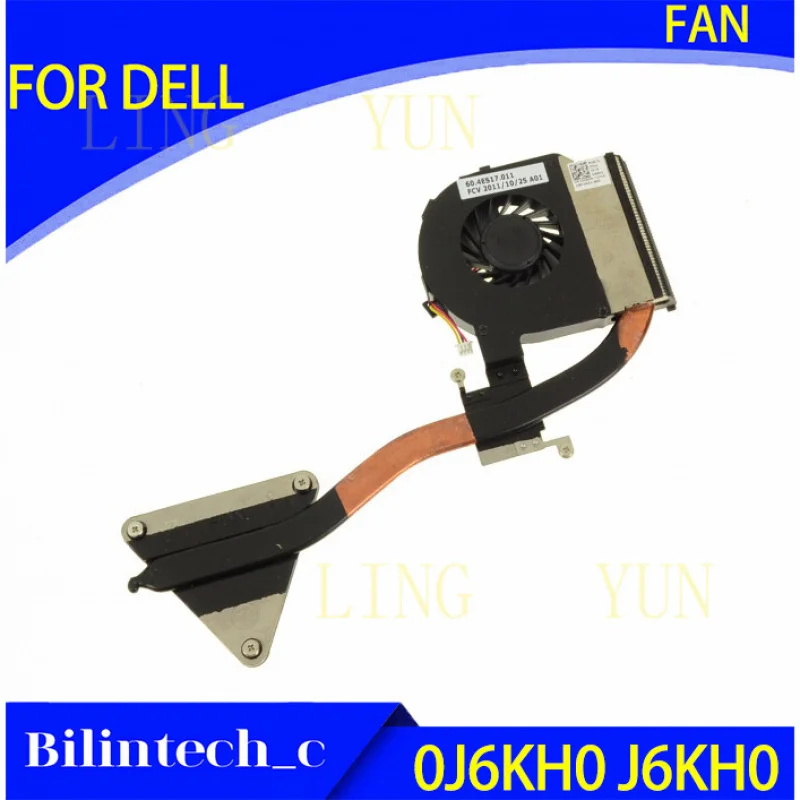 Z FOR DELL Vostro 3400 3500 CPU Fan Heatsink 0J6KH0 J6KH0
Z FOR DELL Vostro 3400 3500 CPU Fan Heatsink 0J6KH0 J6KH0