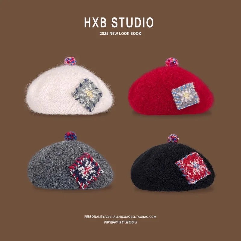 Японские нишевые ретро плюшевые береты с нашивкой Fair Island для женщин, осенне-зимние теплые универсальные маленькие элегантные шапки художника для показа лица
Японские нишевые ретро плюшевые береты с нашивкой Fair Island для женщин, осенне-зимние теплые универсальные маленькие элегантные шапки художника для показа лица