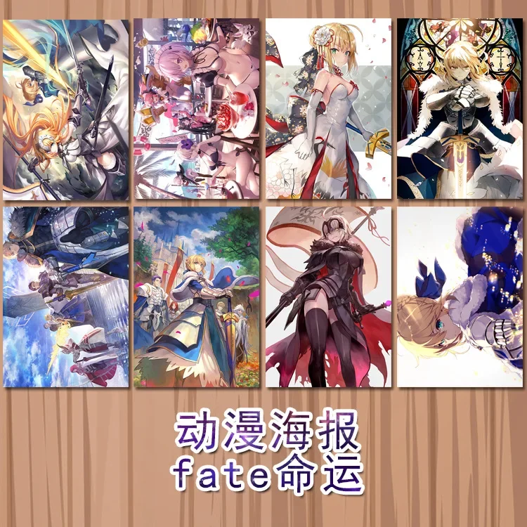 Аниме игра Fate Fgo Touken Ranbu онлайн косплей мультфильм коллекция домашнего декора
Аниме игра Fate Fgo Touken Ranbu онлайн косплей мультфильм коллекция домашнего декора