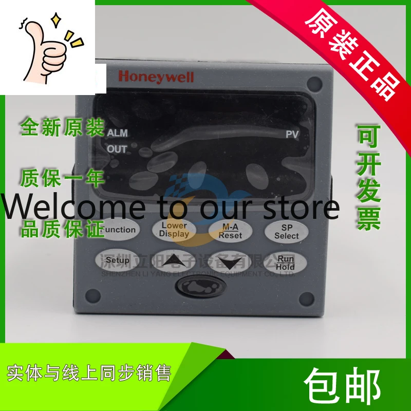 New HONEYWELL DC2500-CE-000R-200-00000-E0-0 Thermostat
New HONEYWELL DC2500-CE-000R-200-00000-E0-0 Thermostat