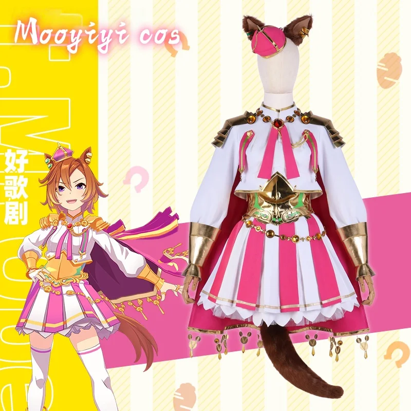 Игра Pretty Derby TM Opera O Косплей Костюм Хэллоуин Рождество Ролевая вечеринка Комикс Женское платье Размер XS-XL Новый
Игра Pretty Derby TM Opera O Косплей Костюм Хэллоуин Рождество Ролевая вечеринка Комикс Женское платье Размер XS-XL Новый