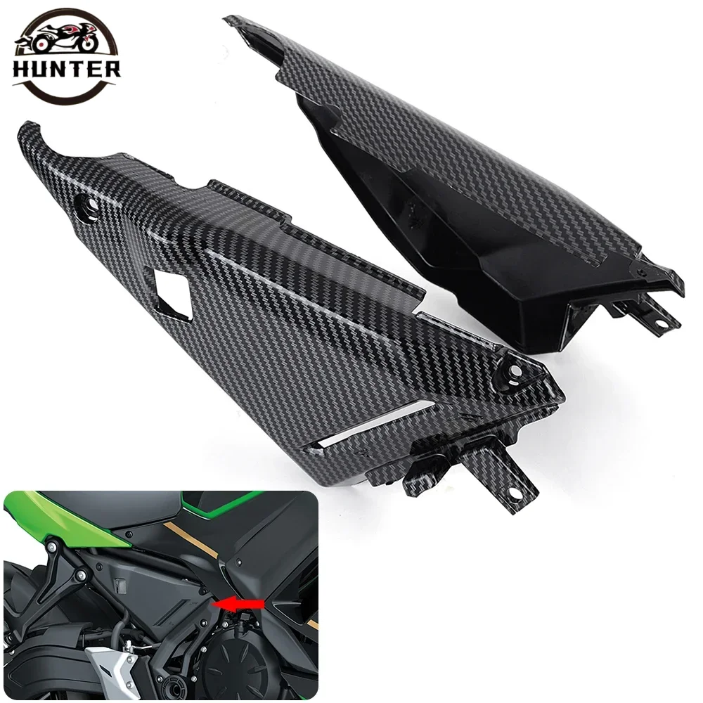 Fit For Kawasaki Ninja 650 2017-2023 Z-650 Motorcycle Frame Side Cover Panel Guard Fairing Protector Z650 Ninja650 Accessories
Fit For Kawasaki Ninja 650 2017-2023 Z-650 Motorcycle Frame Side Cover Panel Guard Fairing Protector Z650 Ninja650 Accessories