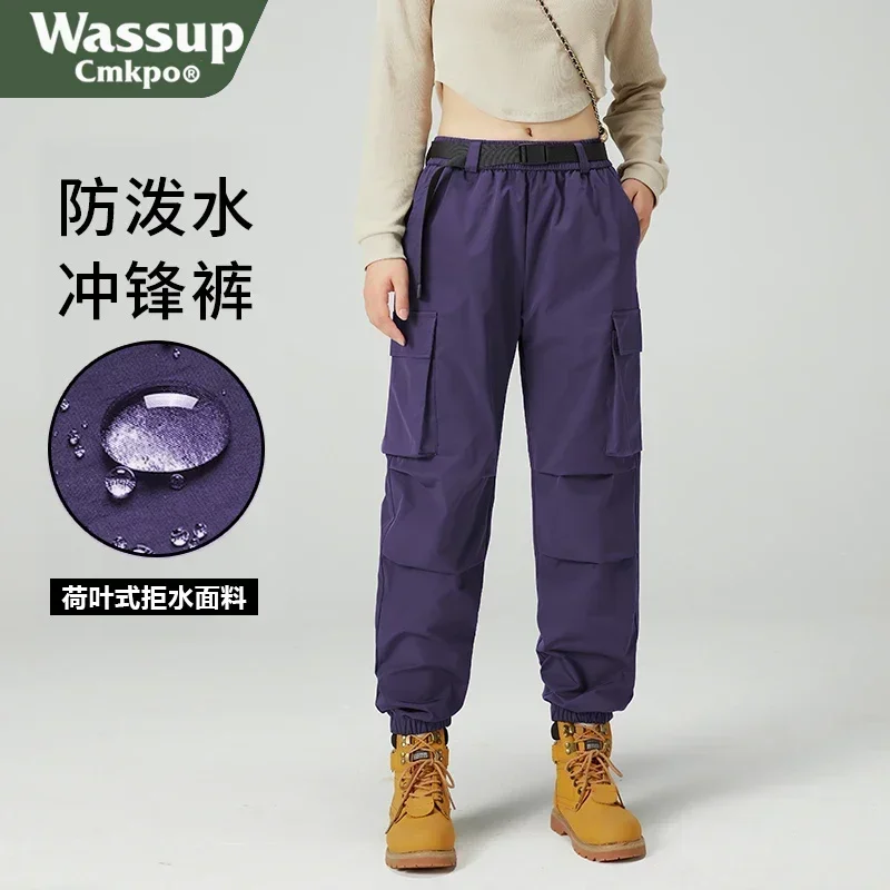 WASSUP CMKPO American overalls women's 2024 new small outdoor waterproof foot climbing pants
WASSUP CMKPO American overalls women's 2024 new small outdoor waterproof foot climbing pants