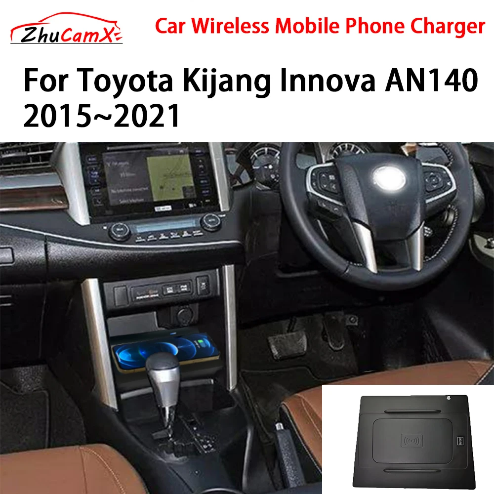 Car Wireless Mobile Phone Charger Center Console Storage QI 18W iPhone fast charge for Toyota Kijang Innova AN140 2015–2021
Car Wireless Mobile Phone Charger Center Console Storage QI 18W iPhone fast charge for Toyota Kijang Innova AN140 2015–2021