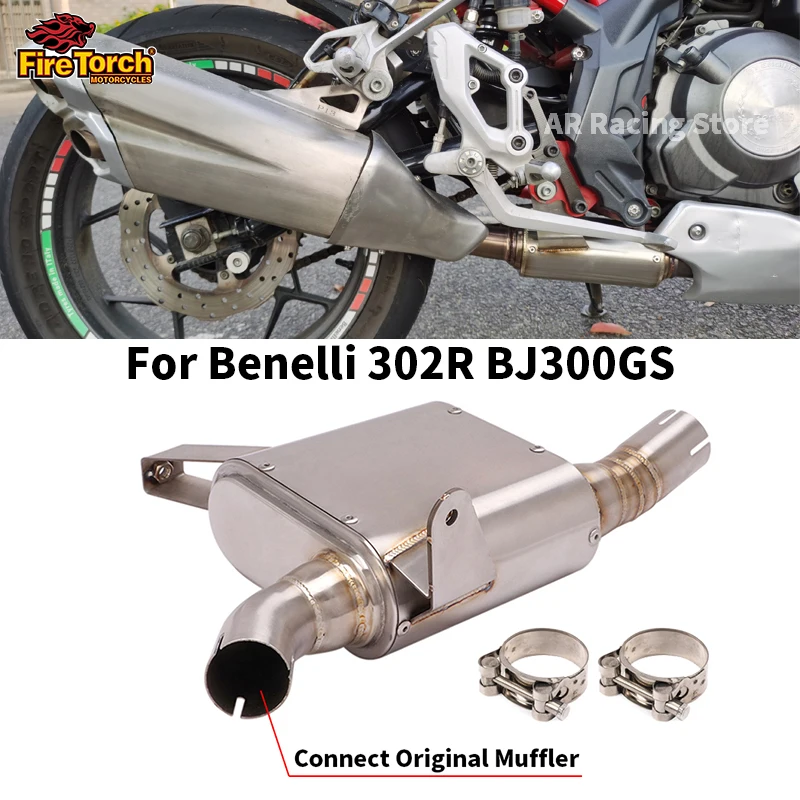 Slip On For Benelli 302R BJ300GS Mid Tube Escape Moto Motorcycle Exhaust Middle Link Pipe
Slip On For Benelli 302R BJ300GS Mid Tube Escape Moto Motorcycle Exhaust Middle Link Pipe