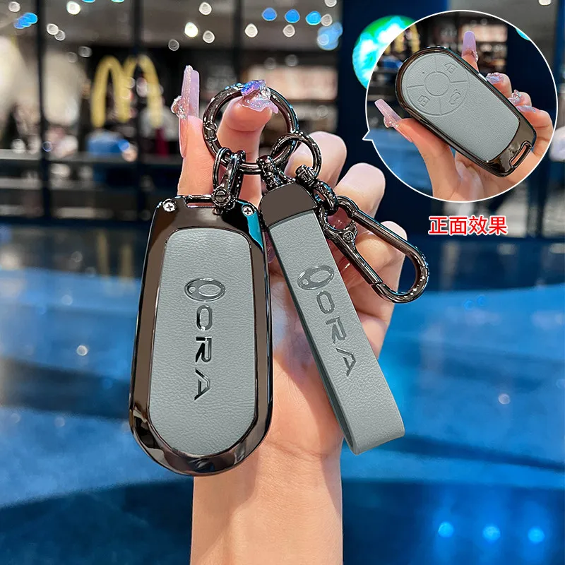 For Great Wall Ora Good Cat GT Key Protective Cover, Black Cat, Lightning Cat, Ballet Cat, White Cat Car Protective Shell Buckle
For Great Wall Ora Good Cat GT Key Protective Cover, Black Cat, Lightning Cat, Ballet Cat, White Cat Car Protective Shell Buckle