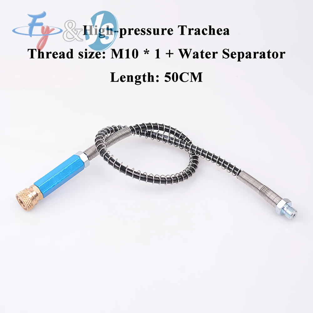 YS Air Compressor High Pressure Hand Pump Filter Water-Oil Separator Quick Connector 50CM Hose Filtering Cotton Element
YS Air Compressor High Pressure Hand Pump Filter Water-Oil Separator Quick Connector 50CM Hose Filtering Cotton Element