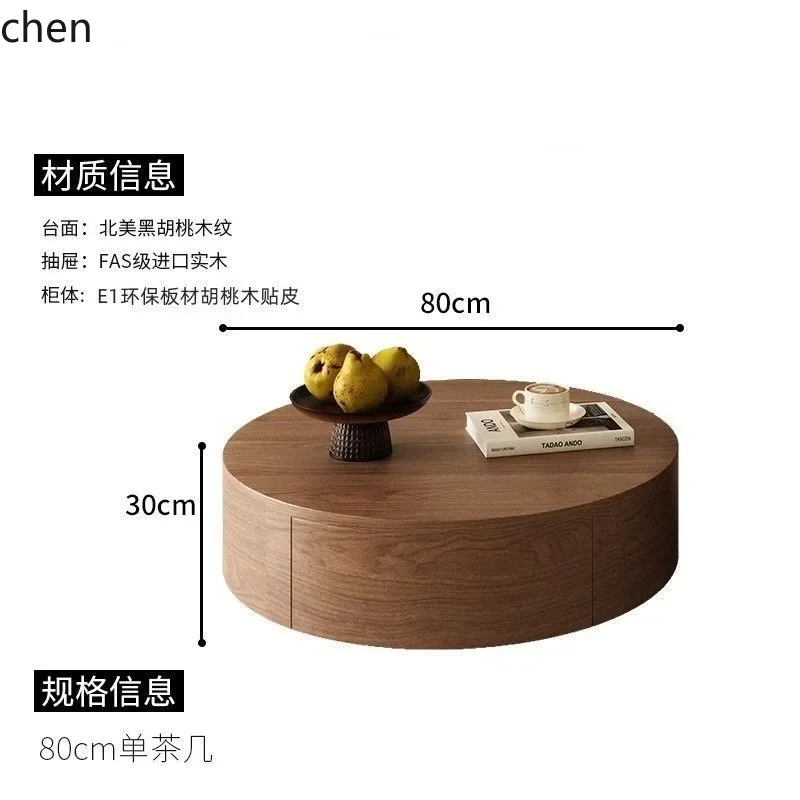 b11-7.2 Coffee Table Living Room Home Solid Wood Grain Vintage Round Coffee Table Small Apartment
b11-7.2 Coffee Table Living Room Home Solid Wood Grain Vintage Round Coffee Table Small Apartment