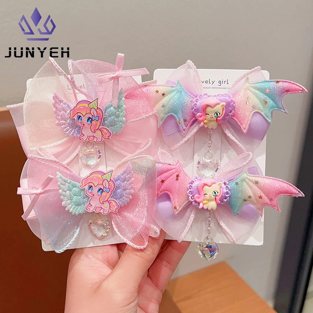 Children's hair accessories butterfly hairpin Hanfu hairpin summer cute pony headdress for kids
Children's hair accessories butterfly hairpin Hanfu hairpin summer cute pony headdress for kids