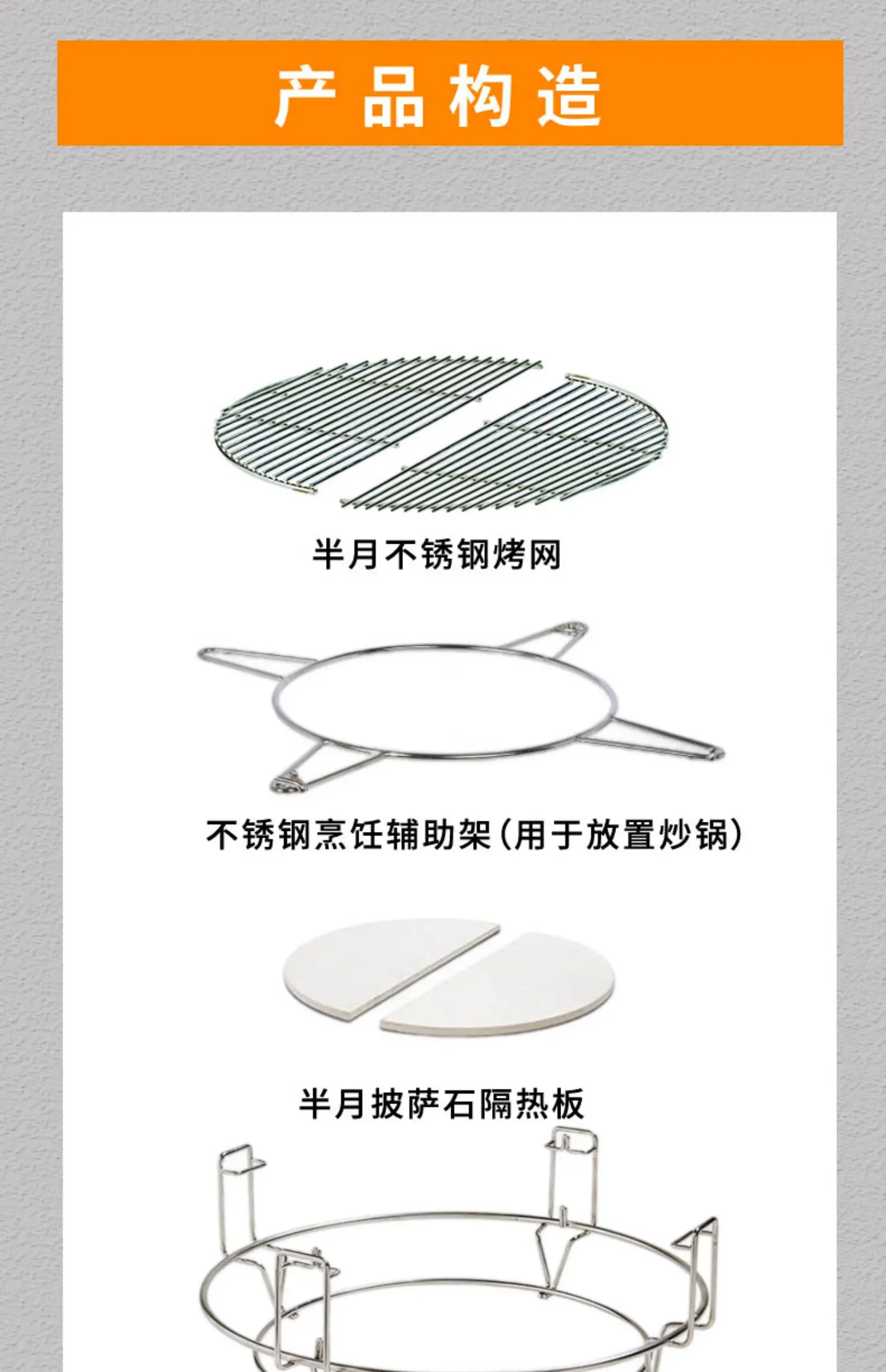 Apris Outdoor BBQ Ceramic Grill Accessories, Cordierite and Pizza Plate Stainless Steel Multifunctional System
Apris Outdoor BBQ Ceramic Grill Accessories, Cordierite and Pizza Plate Stainless Steel Multifunctional System