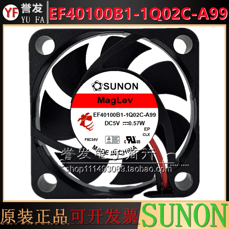 NEW ORIGINAL EF40100B1-1Q02C-A99 DC5V 0.57W 4010 40x40x10mm COOLING FAN RADIATOR
NEW ORIGINAL EF40100B1-1Q02C-A99 DC5V 0.57W 4010 40x40x10mm COOLING FAN RADIATOR