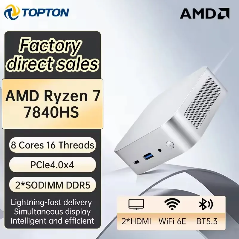Topton D19 AMD Gaming Mini PC Host Ryzen 7 7840HS 8 Core 16 Thread 2xDDR5 2xNVMe Compact Nuc Office Computer Windows 11 WiFi6E
Topton D19 AMD Gaming Mini PC Host Ryzen 7 7840HS 8 Core 16 Thread 2xDDR5 2xNVMe Compact Nuc Office Computer Windows 11 WiFi6E