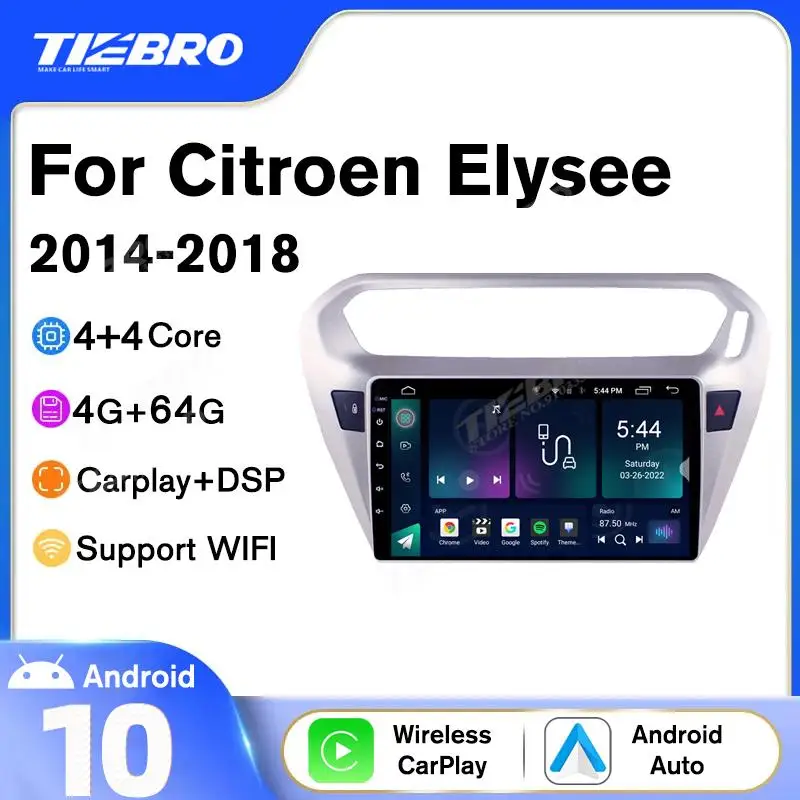 Автомагнитола TIEBRO 2DIN Android 10 для Peugeot 301 Citroen Elysee 2014-2018 головное устройство Авторадио GPS навигация Android Авто Carplay
Автомагнитола TIEBRO 2DIN Android 10 для Peugeot 301 Citroen Elysee 2014-2018 головное устройство Авторадио GPS навигация Android Авто Carplay