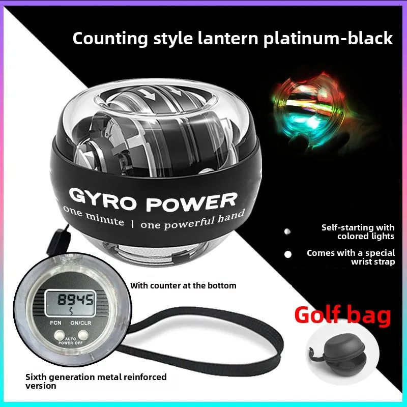 LED Gyro Wrist Ball Auto Start Powerball with Colorful Light for Hand Forearm Muscle Training Stress Relief Student Office Use
LED Gyro Wrist Ball Auto Start Powerball with Colorful Light for Hand Forearm Muscle Training Stress Relief Student Office Use