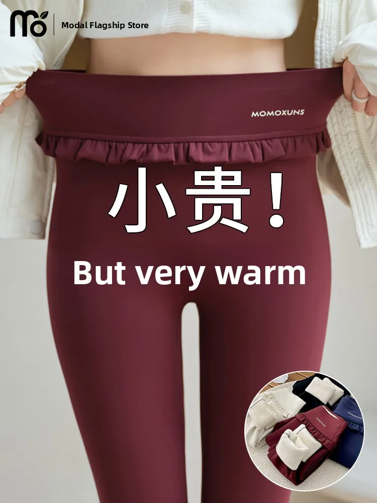 Брюки для йоги и фитнеса с высокой талией на подкладке из овчины, женские длинные леггинсы с контролем живота, тонкие зимние леггинсы
Брюки для йоги и фитнеса с высокой талией на подкладке из овчины, женские длинные леггинсы с контролем живота, тонкие зимние леггинсы