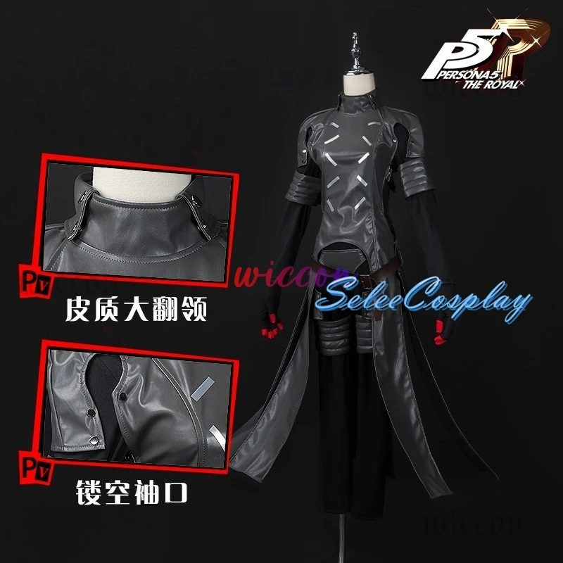 P5X Game Wonder Cosplay Costume Wig Faux Leather Coat Pants Belt Grey Black Color Cos Halloween Christmas Gift
P5X Game Wonder Cosplay Costume Wig Faux Leather Coat Pants Belt Grey Black Color Cos Halloween Christmas Gift