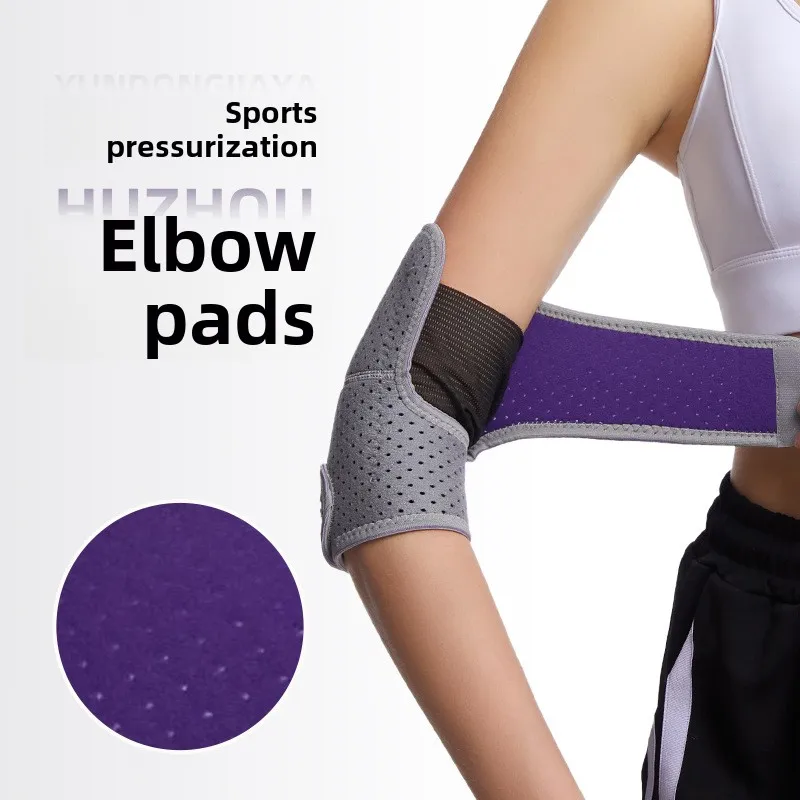 Sports Elbow Pads for Basketball, Breathable and Compressed Tennis, Badminton, Sports Arm Guards, Compressed and Stable Sports
Sports Elbow Pads for Basketball, Breathable and Compressed Tennis, Badminton, Sports Arm Guards, Compressed and Stable Sports