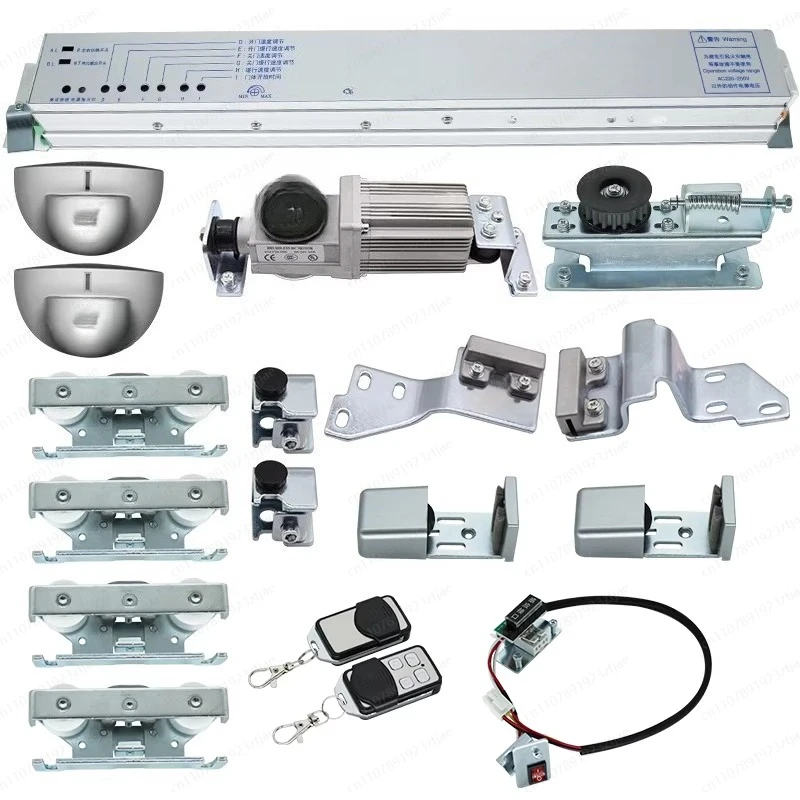 Universal automatic door motor Electric track translation door Induction glass door unit Complete set of access control
Universal automatic door motor Electric track translation door Induction glass door unit Complete set of access control