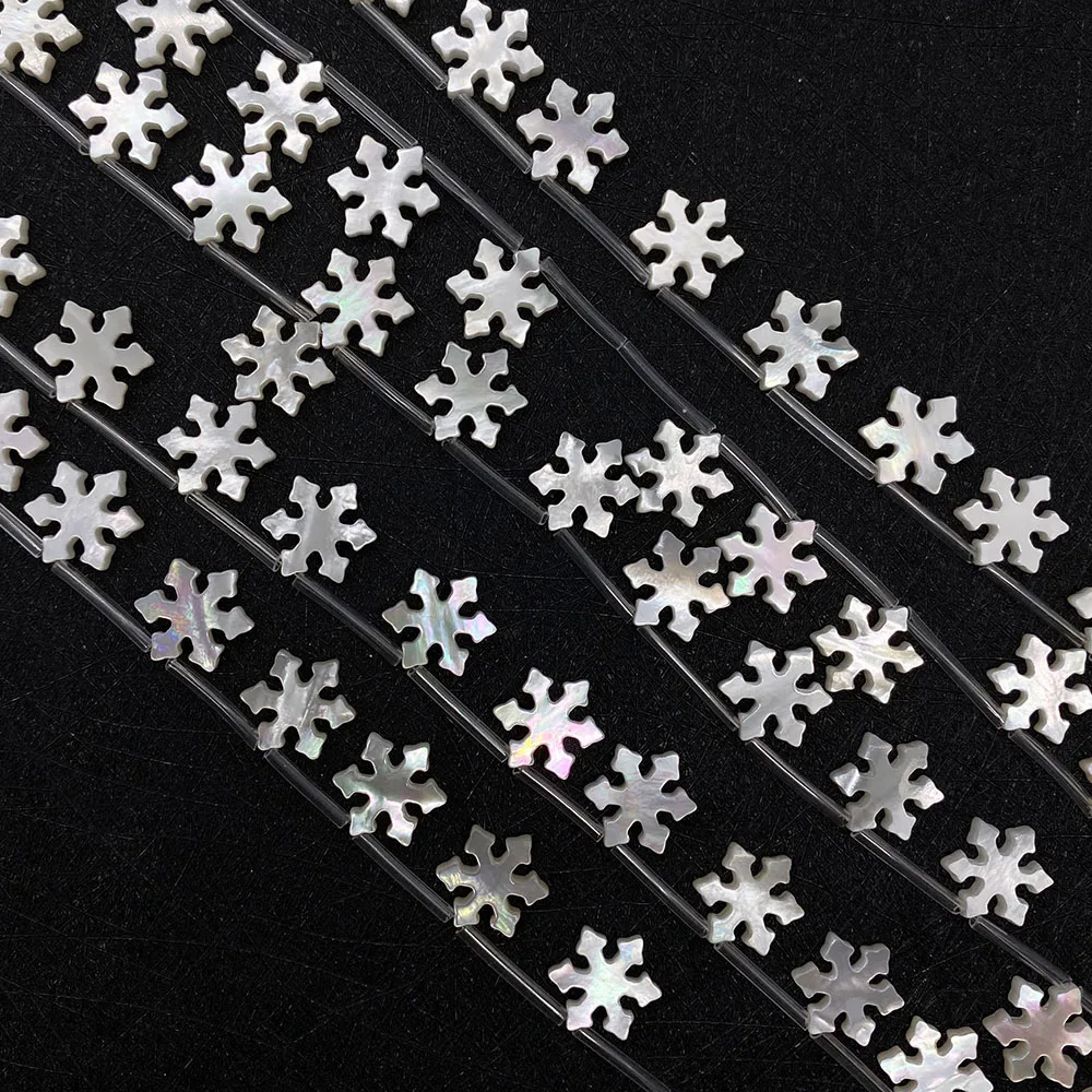5pcs/pack 10mm Snowflower Shaped Natural Sea Shell Loose Beads White Color DIY for Making Necklace Bracelet Earrings Accessions
5pcs/pack 10mm Snowflower Shaped Natural Sea Shell Loose Beads White Color DIY for Making Necklace Bracelet Earrings Accessions