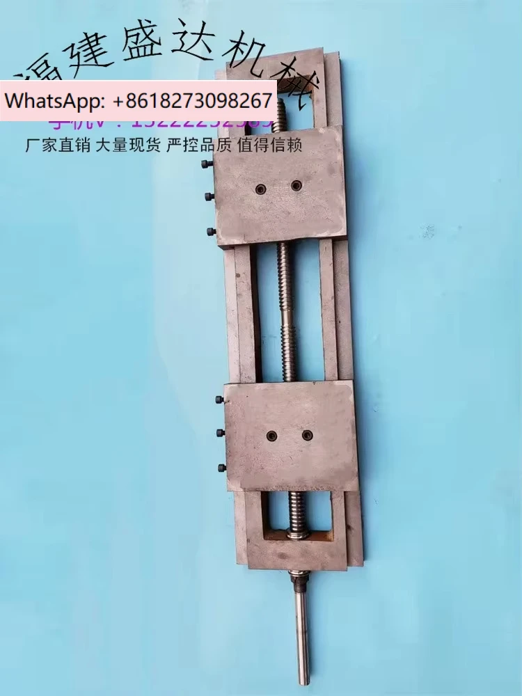 Large specification bidirectional synchronous dovetail groove drag board screw slide table x-axis small slider guide rail
Large specification bidirectional synchronous dovetail groove drag board screw slide table x-axis small slider guide rail