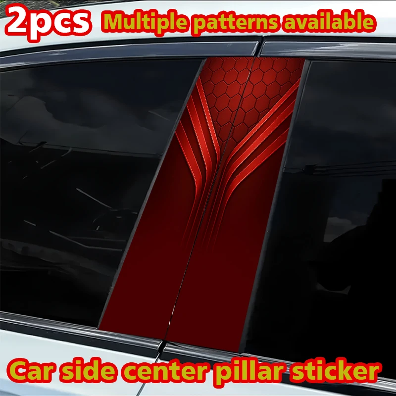 2pcs car center pillar protection stickers Hexagon Pattern scratch resistant film
2pcs car center pillar protection stickers Hexagon Pattern scratch resistant film
