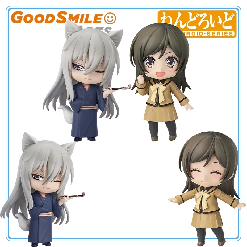 【100%Authentic】GOOD SMILE ARTS Original NEW Kamisama Hajimemashita Tomoe Nendoroid Light Fox Spirit Ver Action Figure Gifts To
【100%Authentic】GOOD SMILE ARTS Original NEW Kamisama Hajimemashita Tomoe Nendoroid Light Fox Spirit Ver Action Figure Gifts To