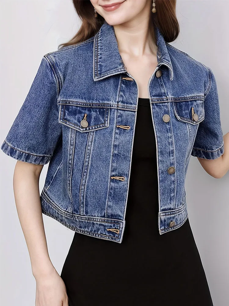 Vintage Short Sleeve Denim Jackets for Women 2026 Spring Summer Lapel Single Breasted Loose Outerwear Stylish Pockets Short Coat
Vintage Short Sleeve Denim Jackets for Women 2026 Spring Summer Lapel Single Breasted Loose Outerwear Stylish Pockets Short Coat