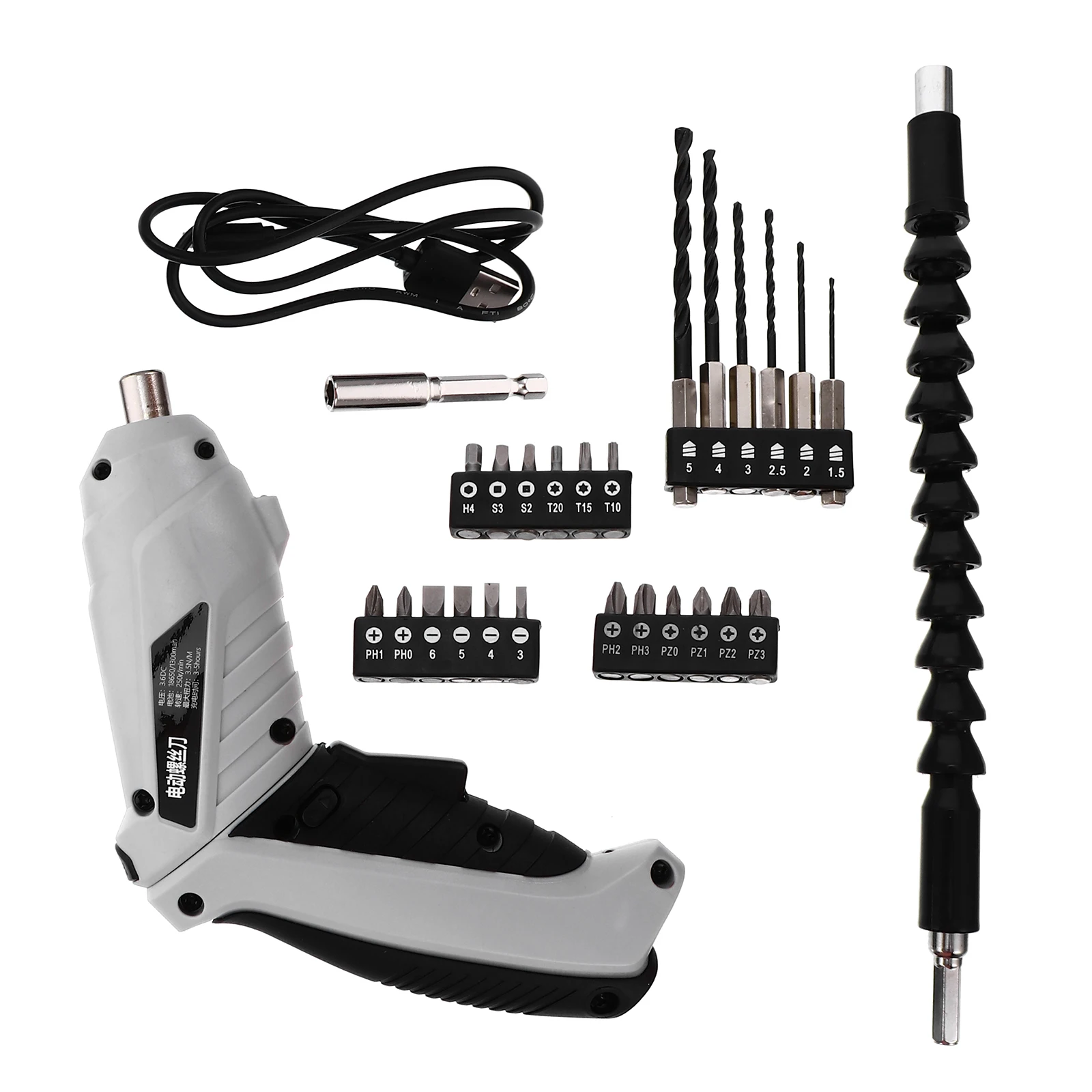 Electric Screwdriver Set Mini Drill Rechargeable Tool Compact Portable USB Charging Handle Design Furniture Assembly Small
Electric Screwdriver Set Mini Drill Rechargeable Tool Compact Portable USB Charging Handle Design Furniture Assembly Small