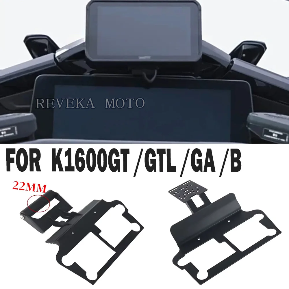 Кронштейн для GPS-навигатора и мобильного телефона для мотоциклов BMW K1600 GT, K1600GTL, K1600B с беспроводной зарядкой, аксессуары 2022-2026
Кронштейн для GPS-навигатора и мобильного телефона для мотоциклов BMW K1600 GT, K1600GTL, K1600B с беспроводной зарядкой, аксессуары 2022-2026