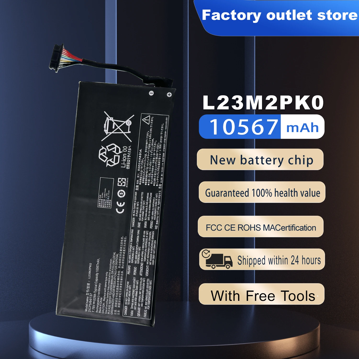Новый аккумулятор DXT L23B2PK0 L23M2PK0 L23C2PK0 для Lenovo Legion Go 8APU1 Игровой ноутбук 82 Втч 10567 мАч
Новый аккумулятор DXT L23B2PK0 L23M2PK0 L23C2PK0 для Lenovo Legion Go 8APU1 Игровой ноутбук 82 Втч 10567 мАч