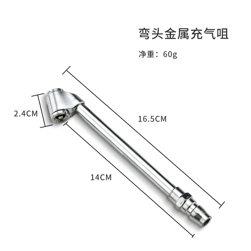 For Automobile Tire High-pressure Fast Inflation Rod Gas Nozzle Tool Air Injector Inflation Pump Accessories
For Automobile Tire High-pressure Fast Inflation Rod Gas Nozzle Tool Air Injector Inflation Pump Accessories