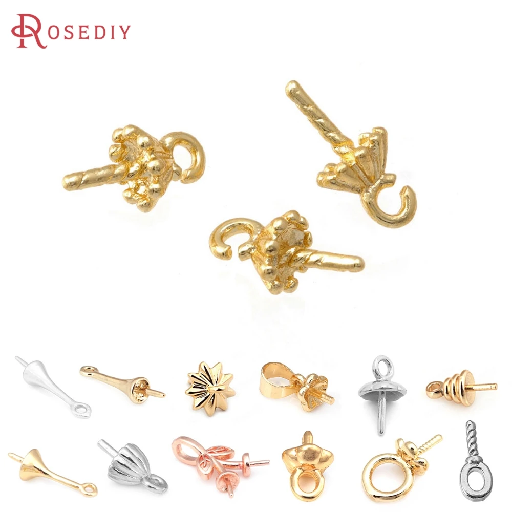 18K Gold Color Brass Half Hole Pearl Beads Connect Charms Beads Caps High Quality Jewelry Making Diy Accessories
18K Gold Color Brass Half Hole Pearl Beads Connect Charms Beads Caps High Quality Jewelry Making Diy Accessories