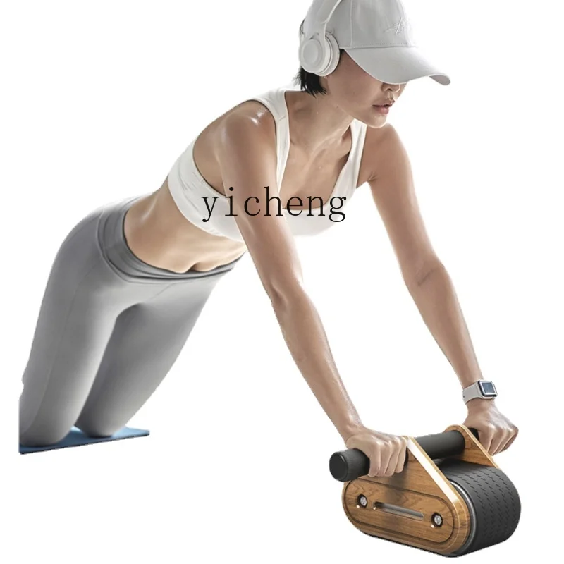 XC Abdominal Wheel Female Home Abdominal Wheel Belly Roll Fitness Equipment
XC Abdominal Wheel Female Home Abdominal Wheel Belly Roll Fitness Equipment