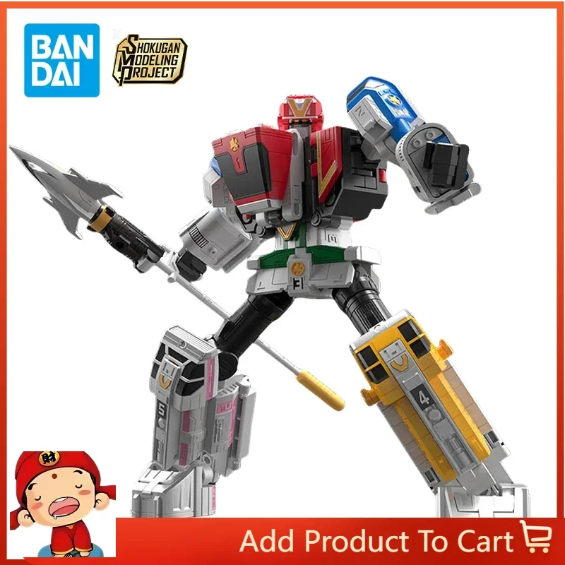 In Stock Assemble Toys Bandai SMP Rescue Rangers GoGoFive Anime Figure Victory God of War Plastic Model Kit Collectible Toys
In Stock Assemble Toys Bandai SMP Rescue Rangers GoGoFive Anime Figure Victory God of War Plastic Model Kit Collectible Toys