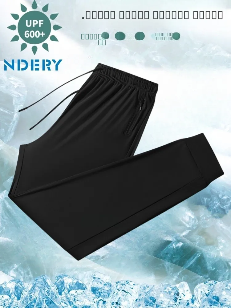 High-Powered UPF600 Sunscreen Ice Silk Qui-Dry Loose Fit Men's And Women's Casual Pants Water-Resistant Anti-Uv Faionable
High-Powered UPF600 Sunscreen Ice Silk Qui-Dry Loose Fit Men's And Women's Casual Pants Water-Resistant Anti-Uv Faionable