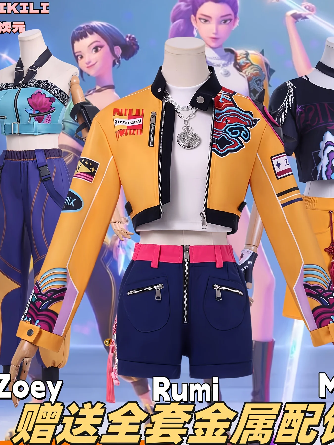 Rumi K-Pop Cosplay Costume Wig Demon Hunters Stage Clothes Halloween Huntrix Girls Group Idol Roleplay Outfit Women Film
Rumi K-Pop Cosplay Costume Wig Demon Hunters Stage Clothes Halloween Huntrix Girls Group Idol Roleplay Outfit Women Film