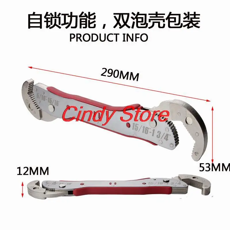 Adjustable Wrench Multi-function Universal Spanner Tool Home Multi Purpose Universal Wrench Multitool Key Universal Hand Wrench
Adjustable Wrench Multi-function Universal Spanner Tool Home Multi Purpose Universal Wrench Multitool Key Universal Hand Wrench