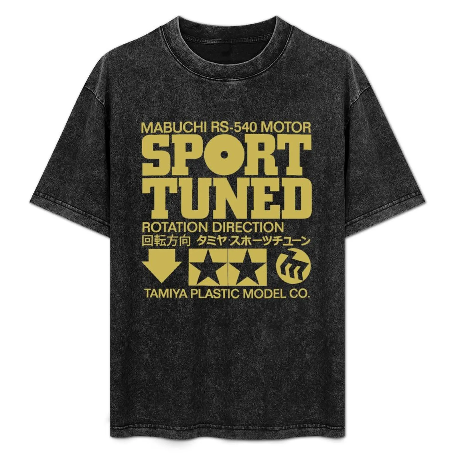 Tamiya Sport Tuned Motor Label T-Shirt Casual Everyday Wear T-Shirt
Tamiya Sport Tuned Motor Label T-Shirt Casual Everyday Wear T-Shirt