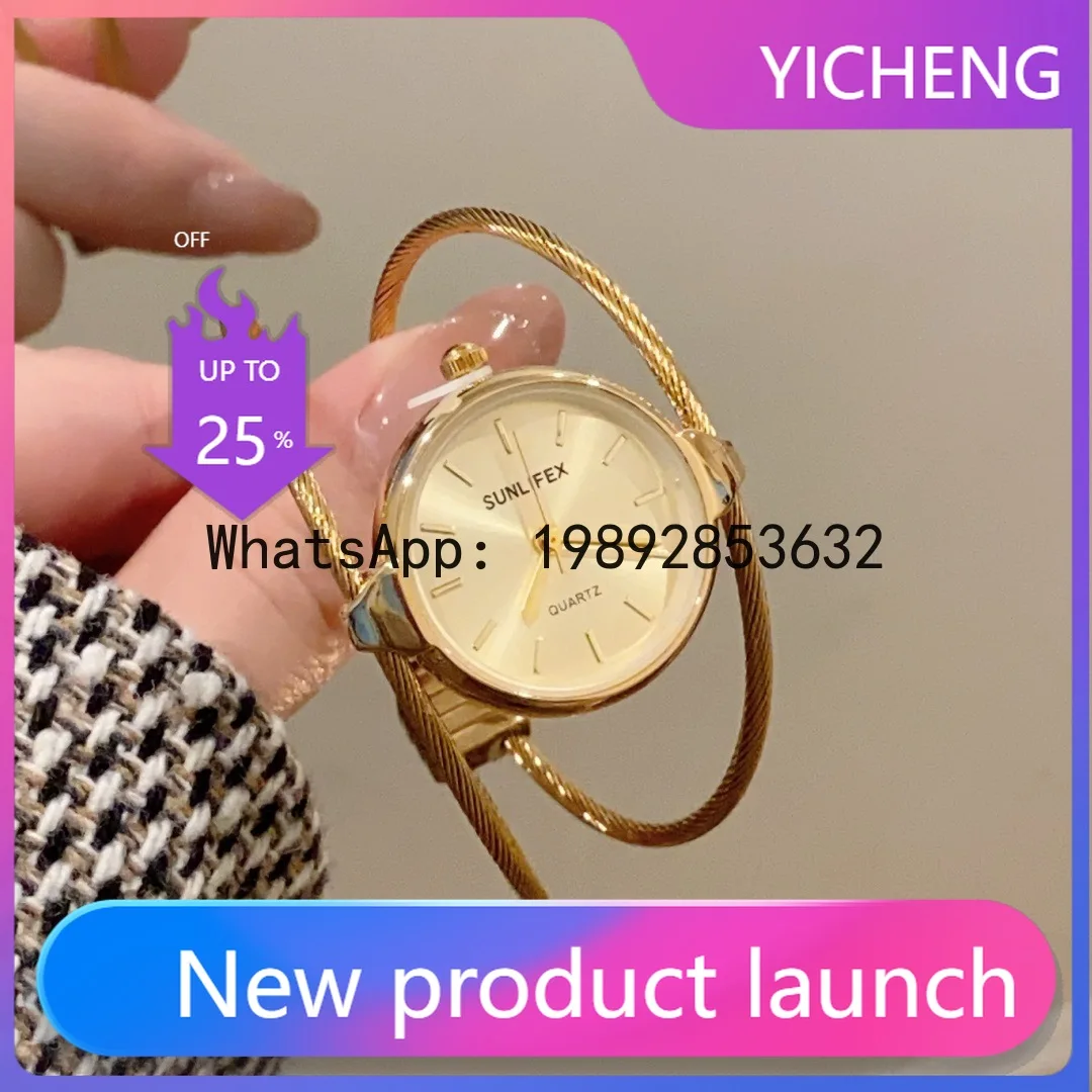 LYY Niche Design Open Bracelet Watch for Women, Simple and Versatile Fashion Wristwatch
LYY Niche Design Open Bracelet Watch for Women, Simple and Versatile Fashion Wristwatch