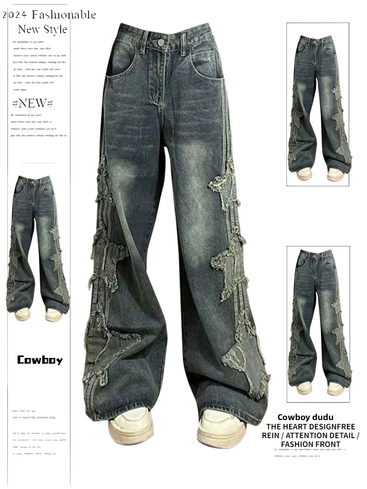 Retro American Wide Leg Patchwork Jeans High Waist Loose Straight Cut Trousers for Women Autumn Winter High Street Sle
Retro American Wide Leg Patchwork Jeans High Waist Loose Straight Cut Trousers for Women Autumn Winter High Street Sle