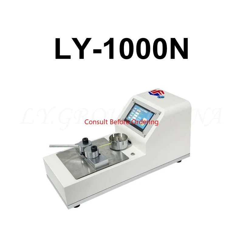 Professional LY LCD Display Electric Tensile Tester With Memory Storage Function Aluminum Alloy Handle Optional 500N 1000N 3000N
Professional LY LCD Display Electric Tensile Tester With Memory Storage Function Aluminum Alloy Handle Optional 500N 1000N 3000N